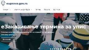 Počinje zakazivanje upisa